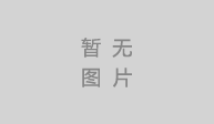 培訓(xùn)早餐培訓(xùn)學(xué)校哪家好？蜀味緣早餐技術(shù)培訓(xùn)機(jī)構(gòu)