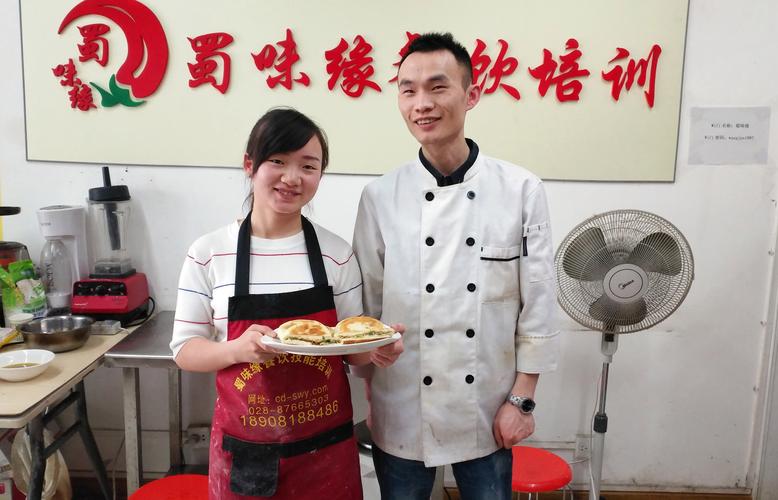早餐技術(shù)技能培訓(xùn)哪家好？蜀味緣早餐技藝培訓(xùn)機(jī)構(gòu)